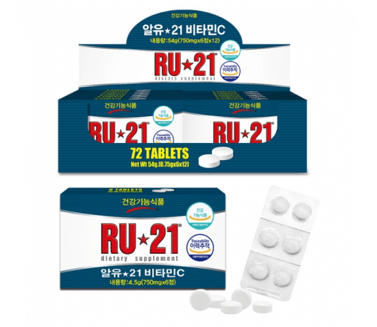 RU21 구매